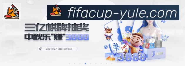 国际认证